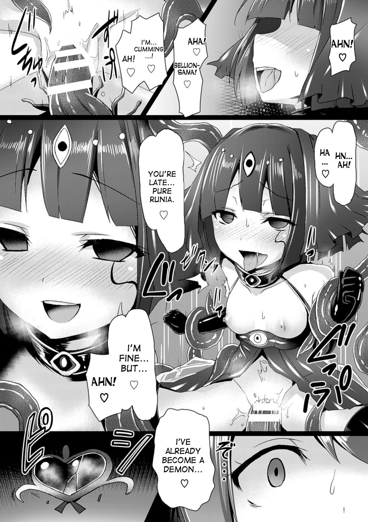 Junpaku Tensei Pure Runia ~Etsugoku no Yousei Hime~ | Pure Heavenly Spirit - Pure Runia page 12 full