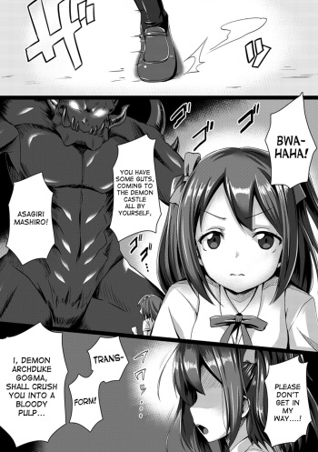 [Satou Kuuki] Junpaku Tensei Pure Runia ~Etsugoku no Yousei Hime~ | Pure Heavenly Spirit - Pure Runia (2D Comic Magazine Energy Kyuushuu Sarete Haiboku Shiteshimau Heroine-tachi Vol. 1) [English] [desudesu] [Digital] cover
