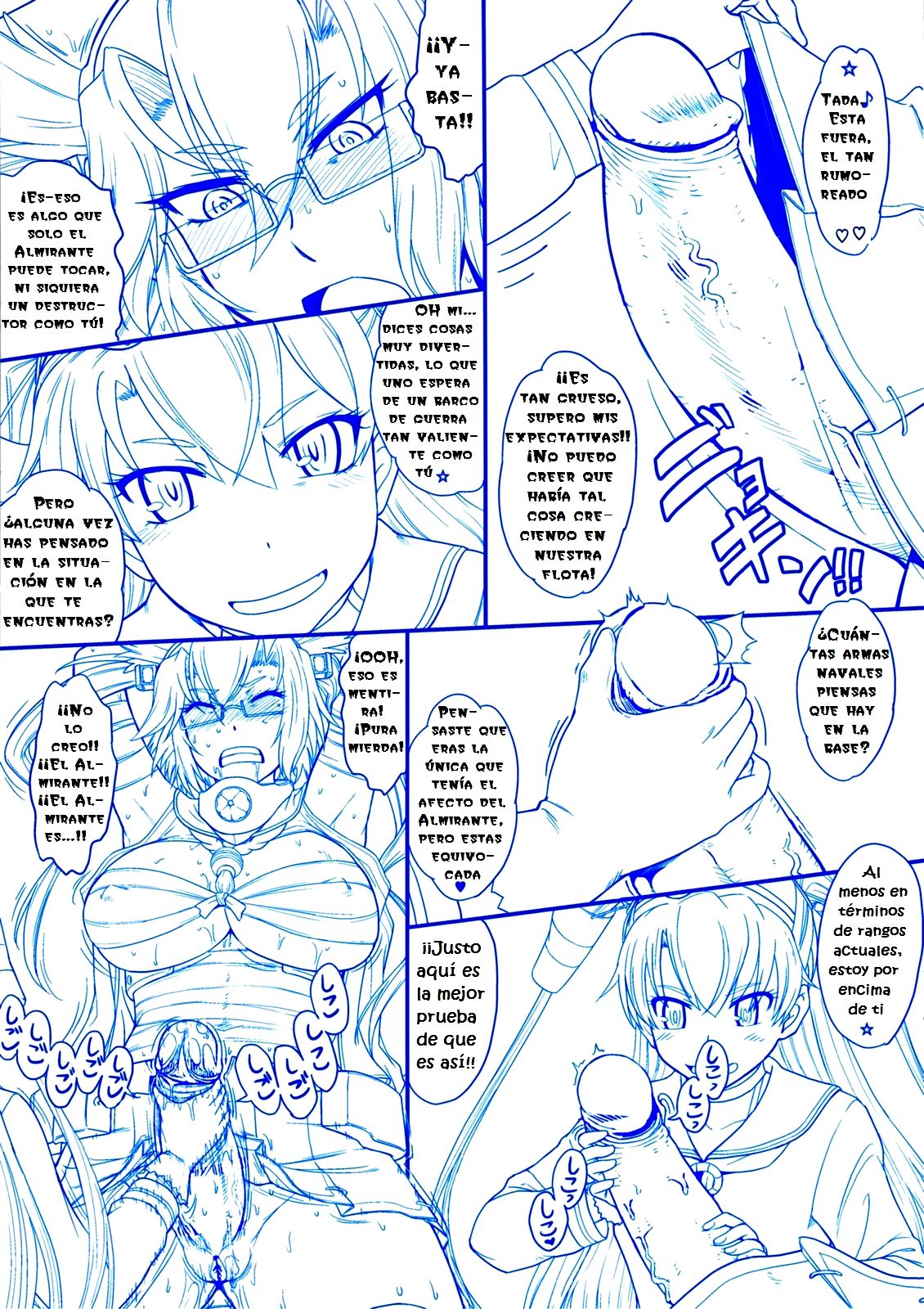 Futanari Musashi-Kai page 3 full