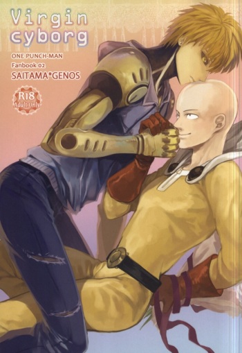 (Byousatsu Knockout) [St. (Tokidoki Tidori, Dadan)] Virgin cyborg (One Punch Man) cover