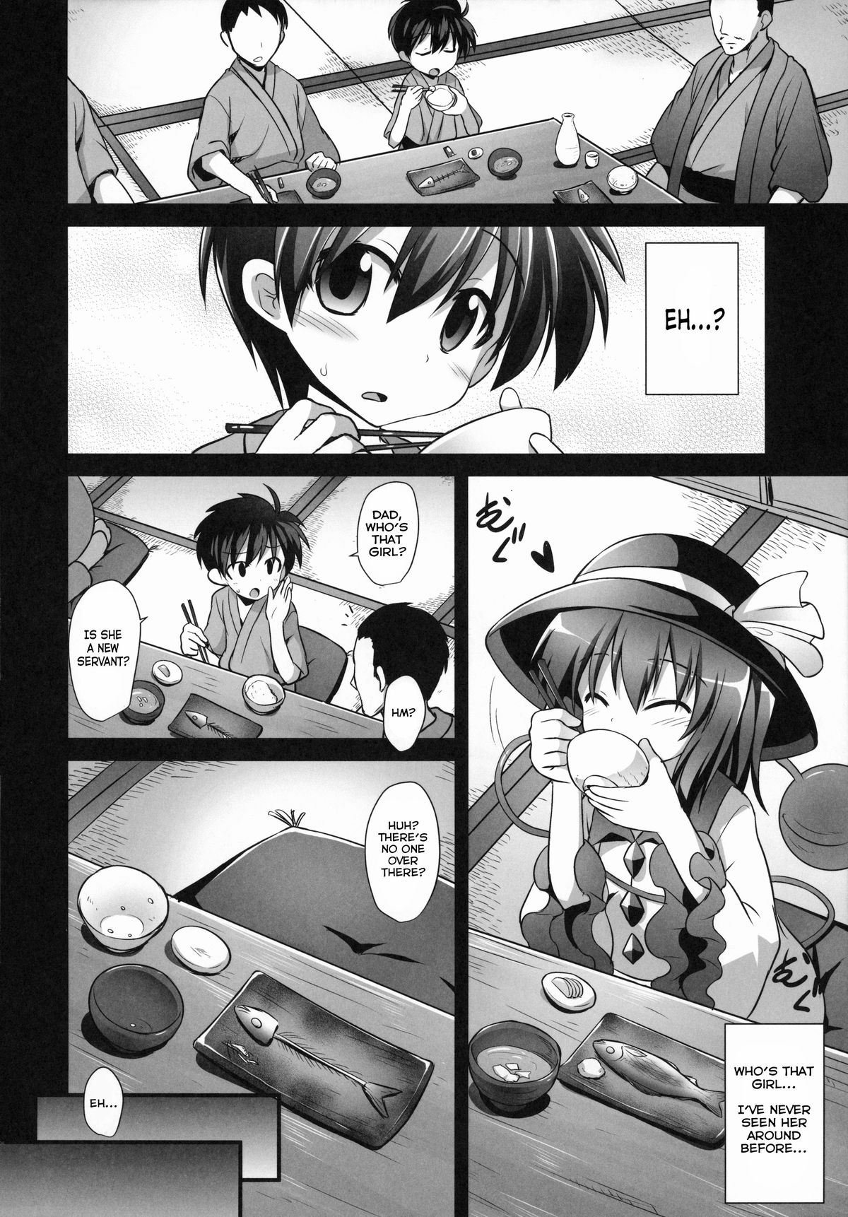 Komeiji Koishi Shounen Sakusei Botai Yuuwaku | Koishi Komeiji's Boy-Cum-Squeezing Womb Seduction page 3 full