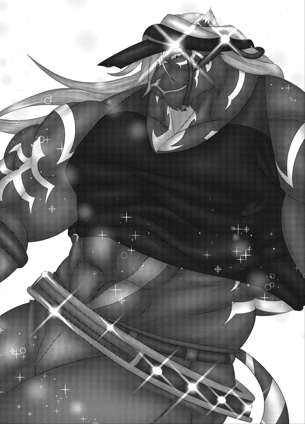 Sakura no Shita de - Under Cherry Tree page 2 full