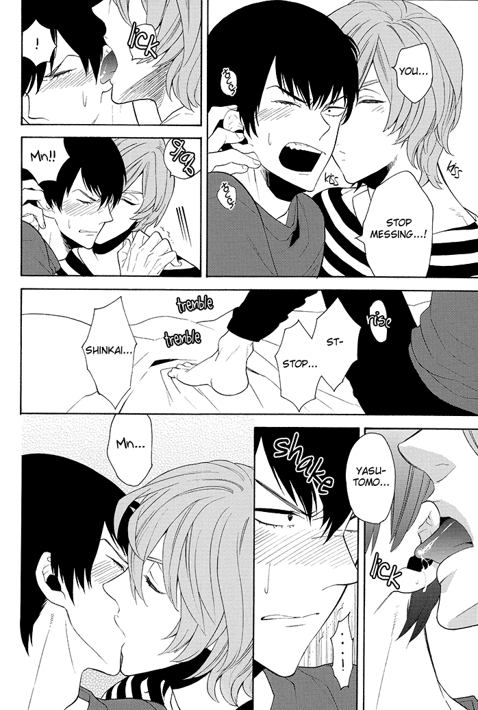 Oni-san Kochira Te no Naru Hou e page 12 full