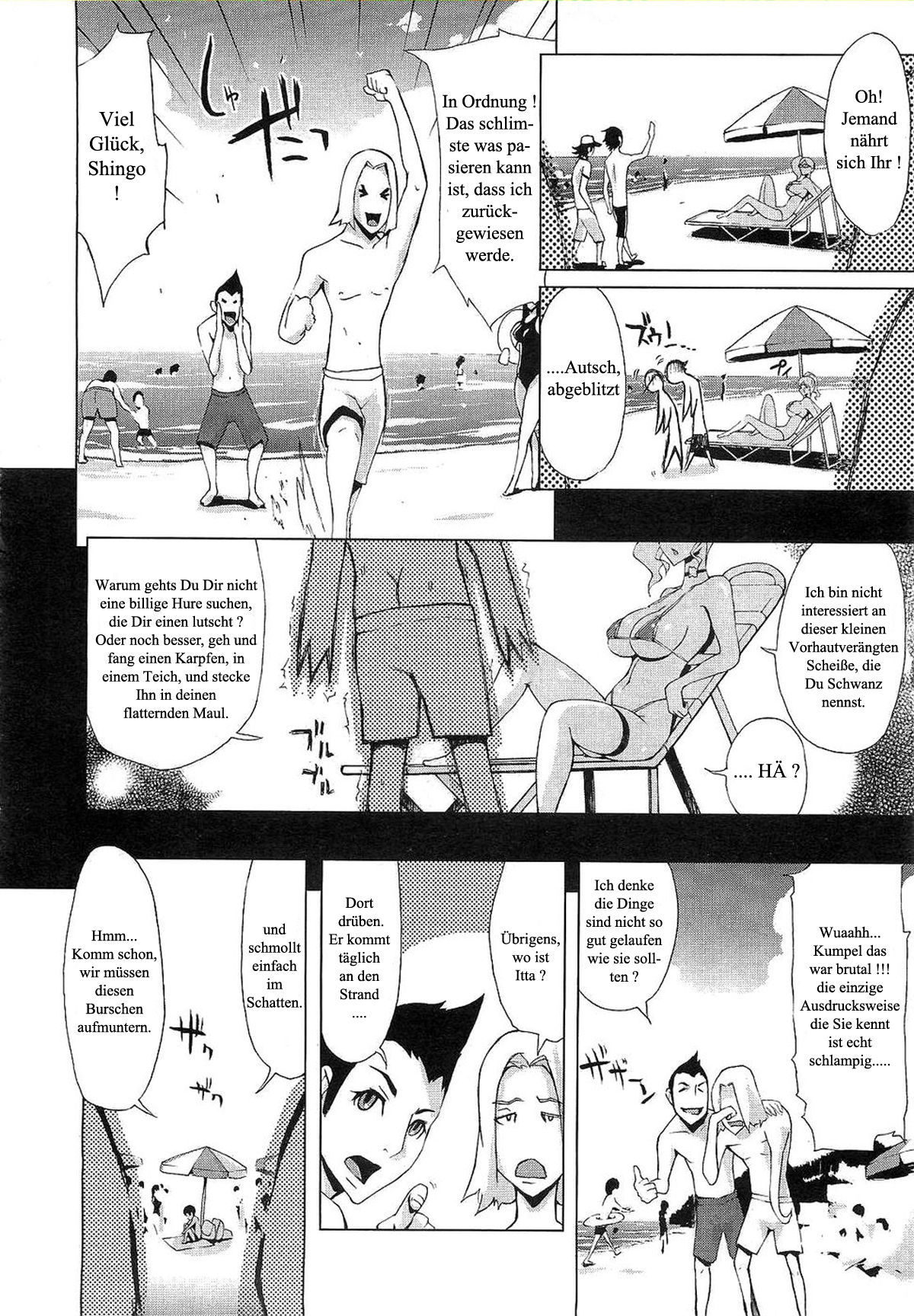 Mizugi Onee-san o Meguru Bouken | Bikini - Abenteuer mit der älteren Schwester page 2 full