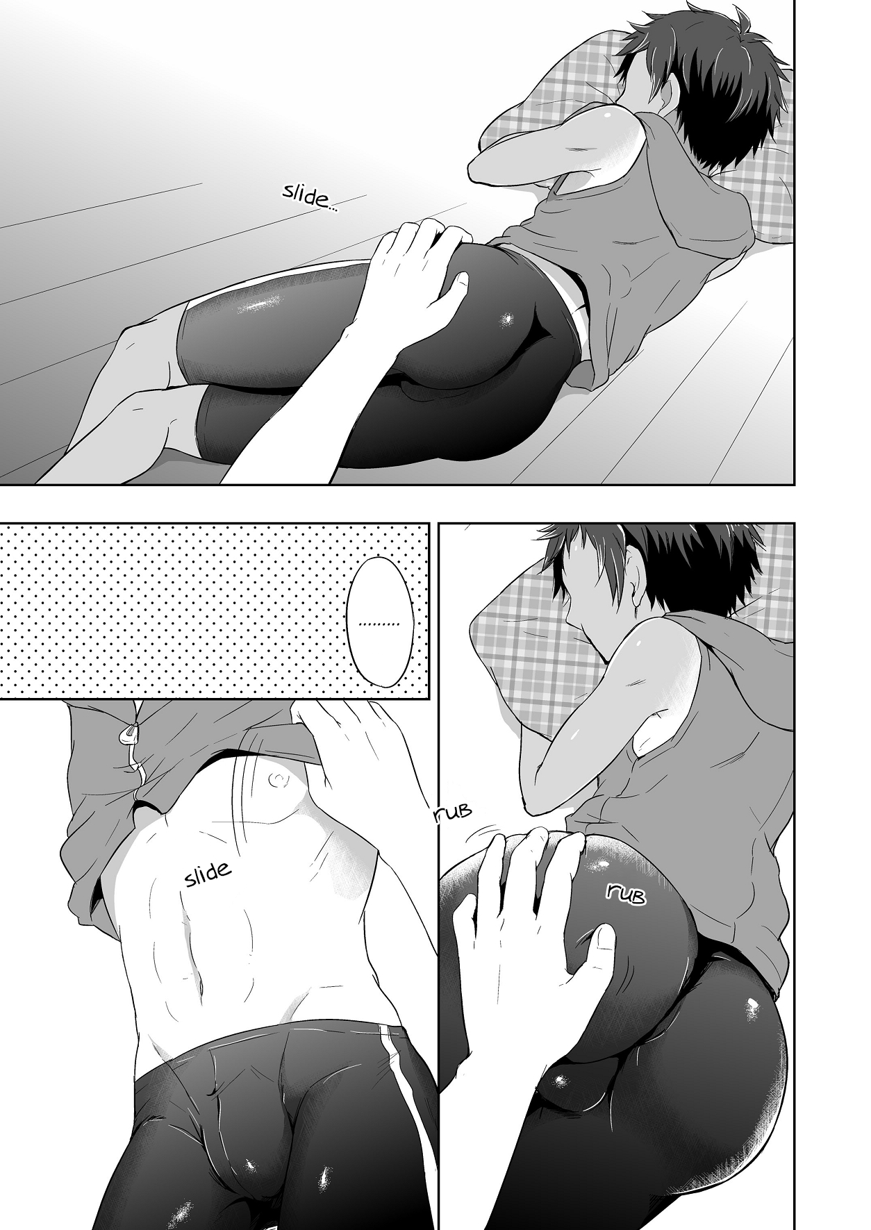 Momota-ke 3 page 11 full