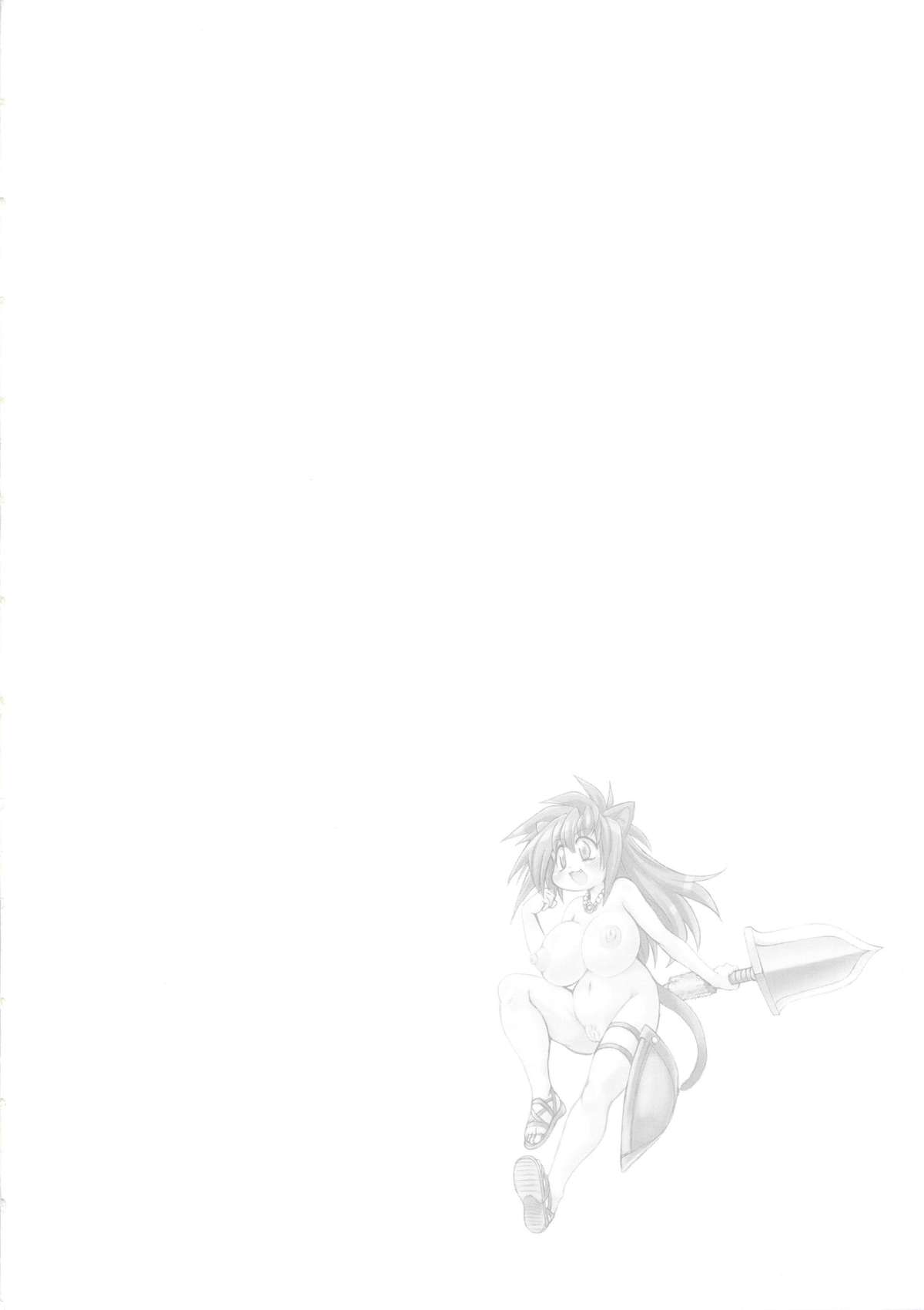 Nyan Sword 2 page 4 full