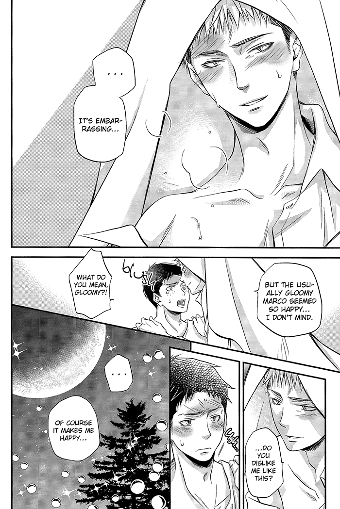 Kiss Me page 11 full