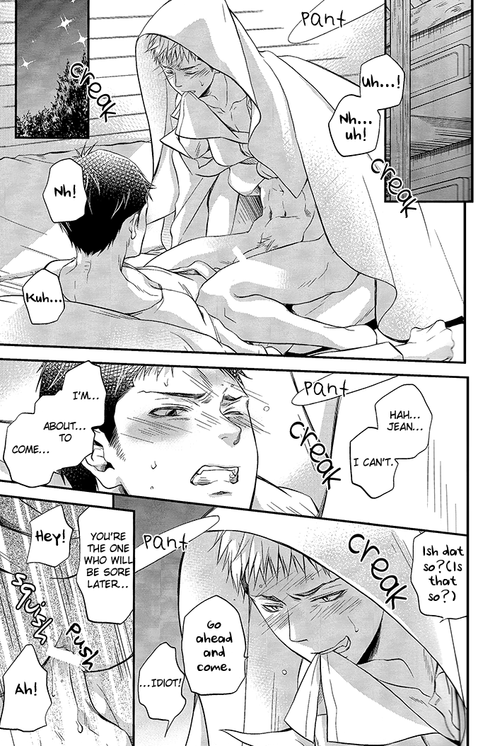 Kiss Me page 6 full