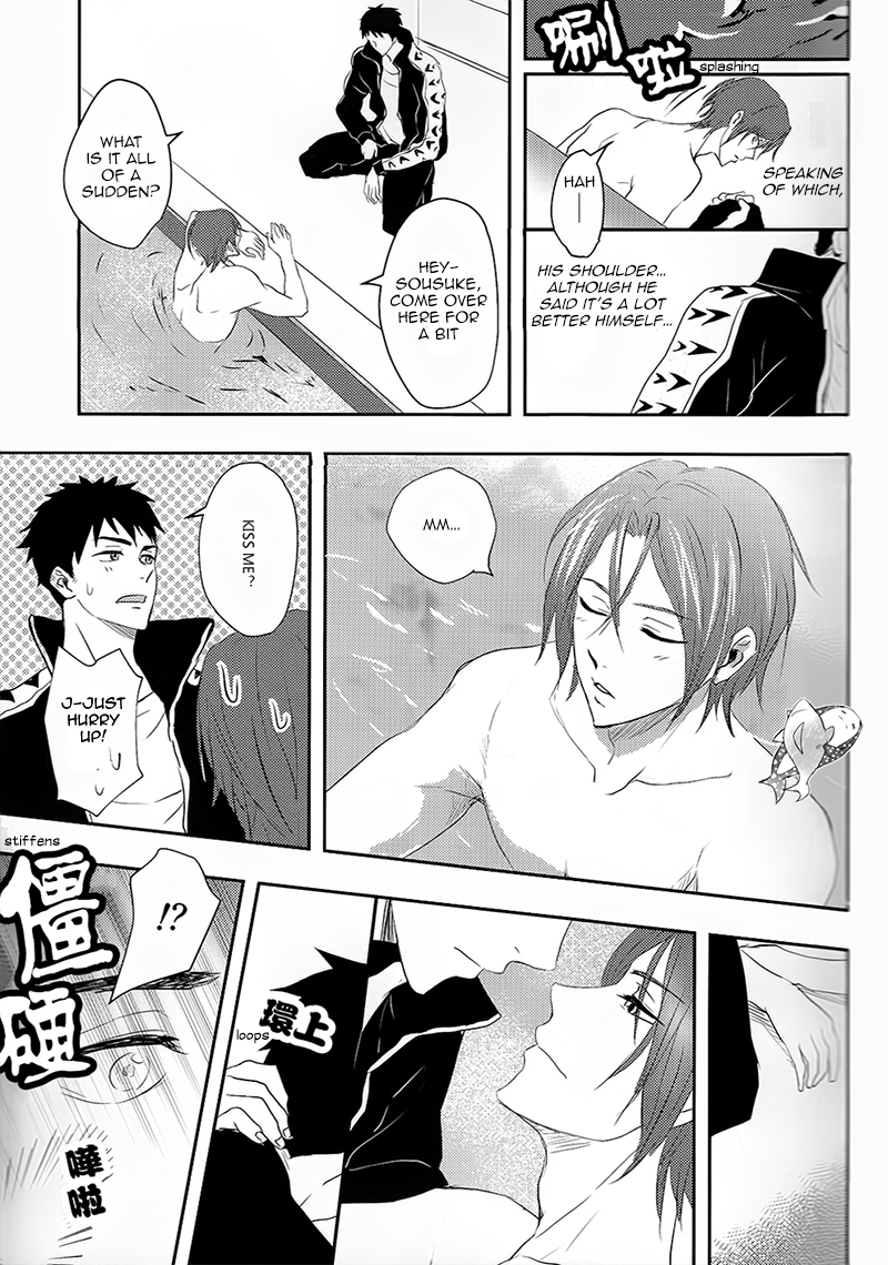 SWEET Thrill page 4 full