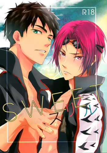 (SPARK9) [NERUO (Neru)] SWEET Thrill (Free!) [English] [Carrot-Bunny] cover