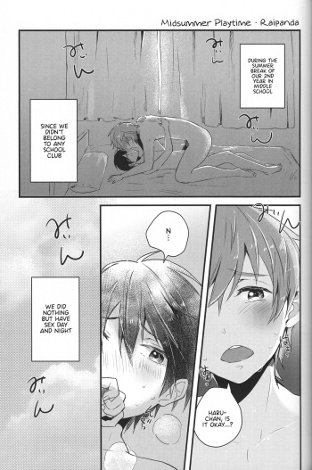 (Splash!) [Renai Doumei (Raipanda)] Manatsu no Asobi | Midsummer Playtime (Shiofuki no Friendship) (Free!) [English] cover