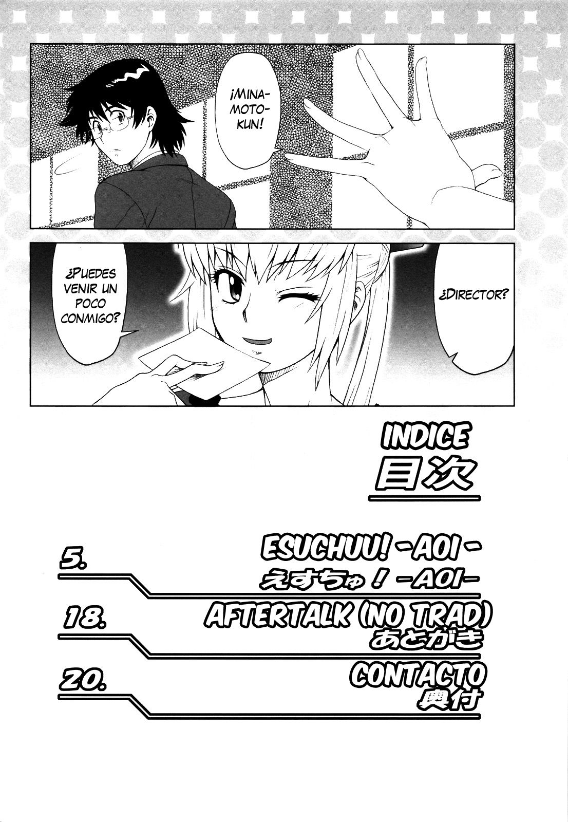 Esuchu! 3 page 4 full
