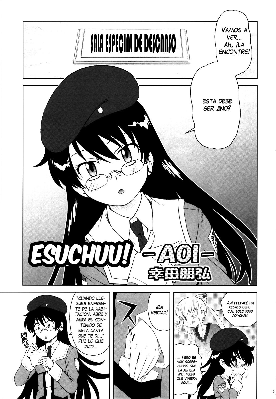 Esuchu! 3 page 5 full
