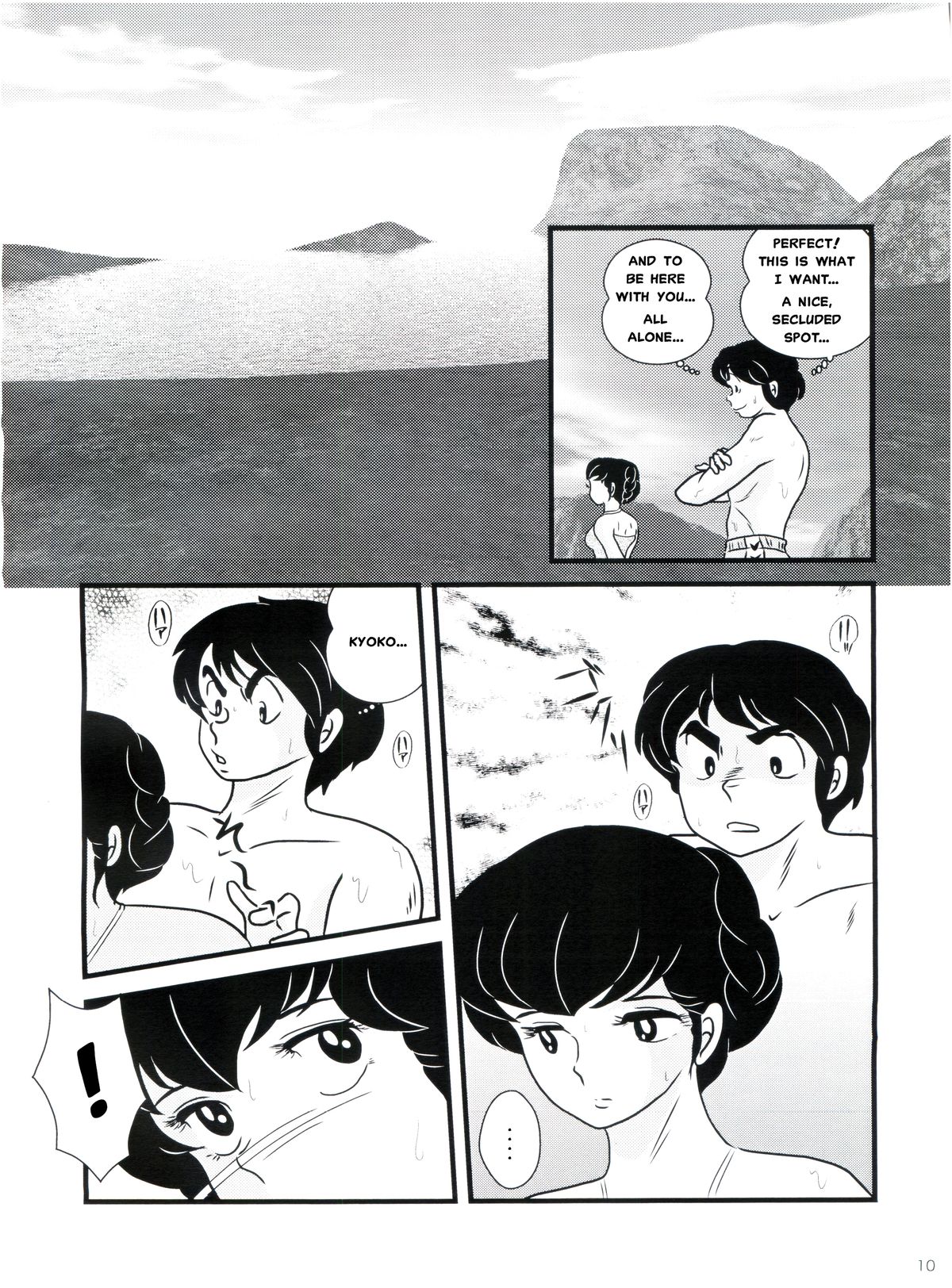 Fairy 11 page 11 full
