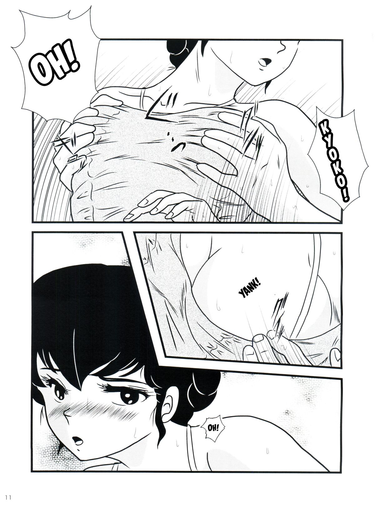 Fairy 11 page 12 full