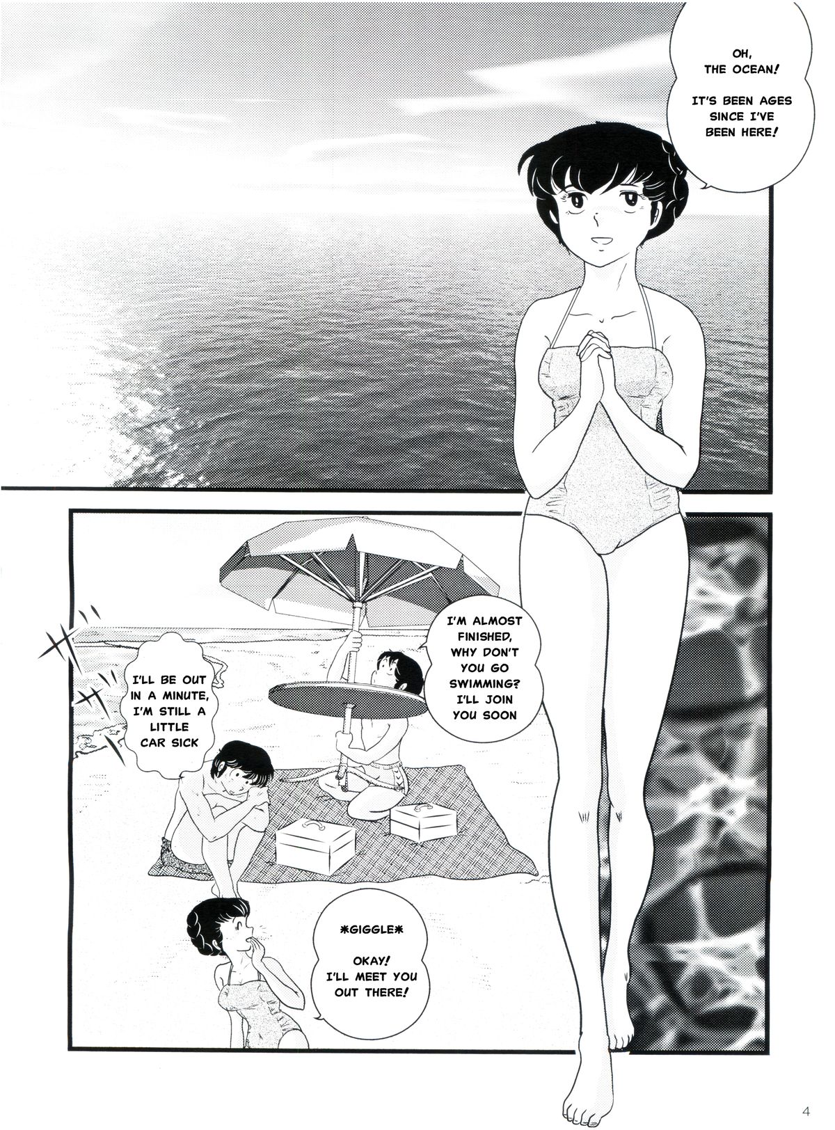 Fairy 11 page 5 full
