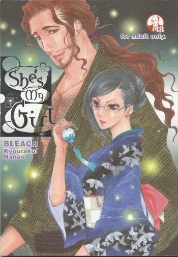 (SPARK3) [Negibouzu (Yoshida Negi)] She's My Girl (Bleach) cover