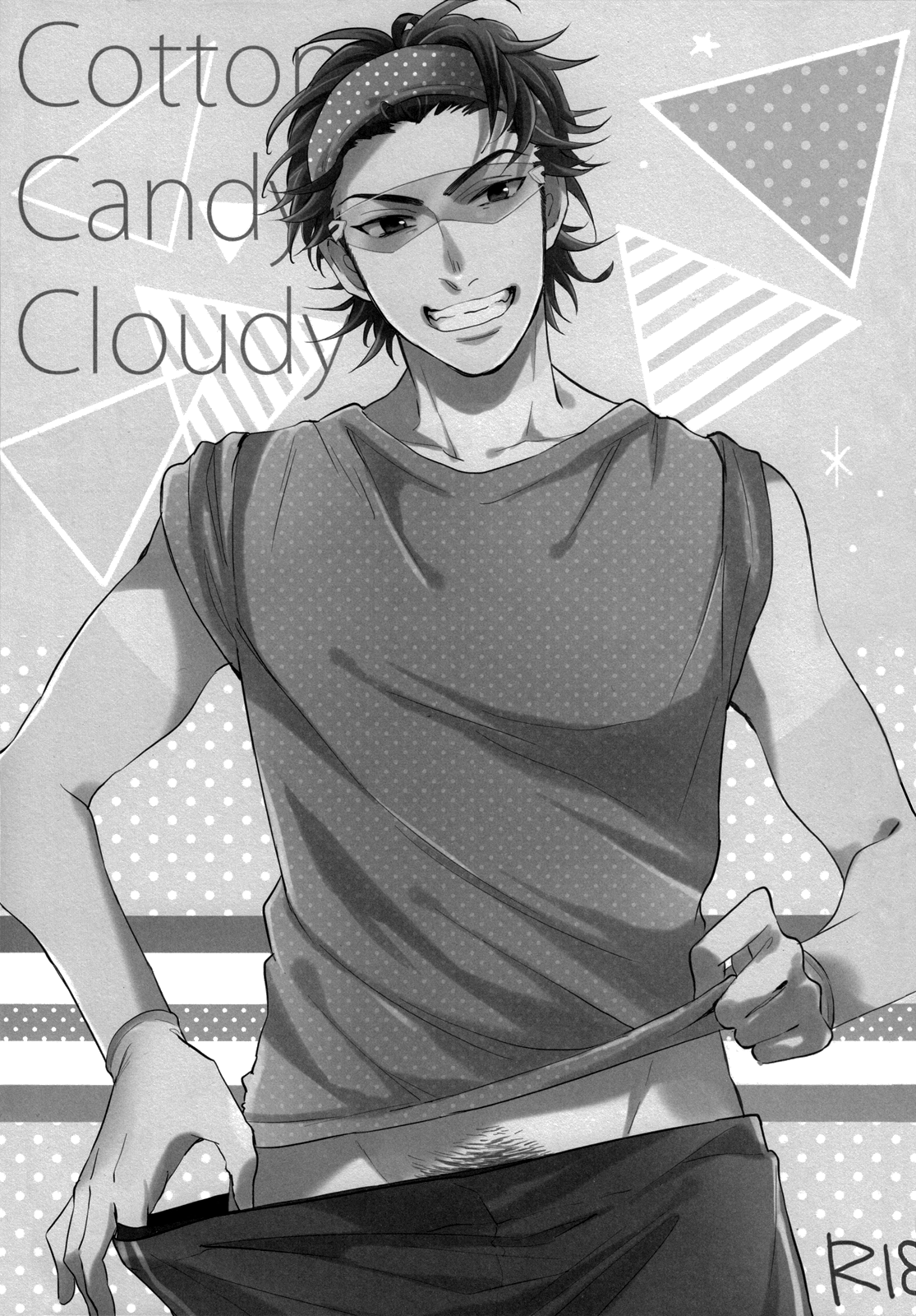 Cotton Candy Cloudy page 3 full