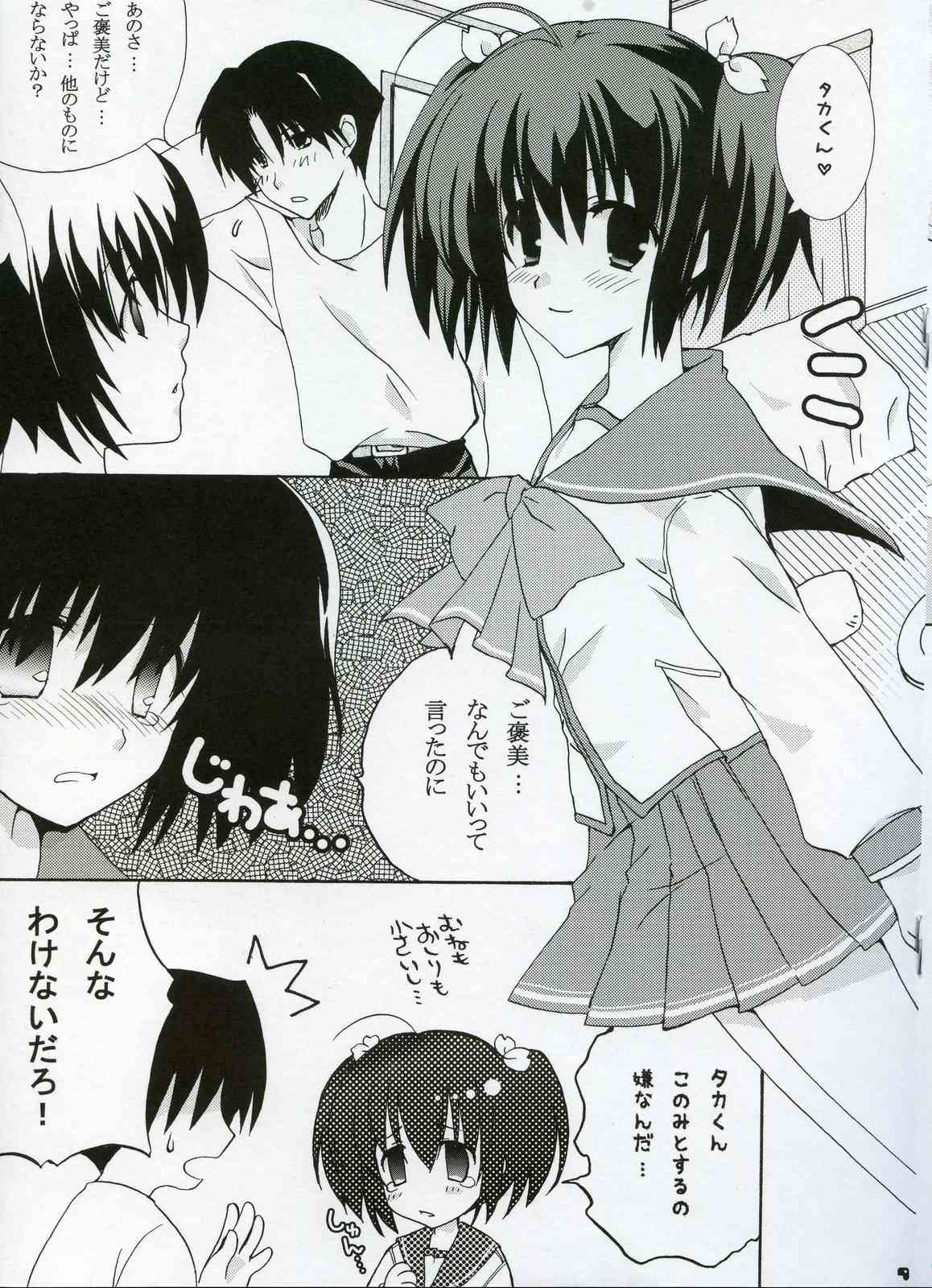 Cherish page 9 full