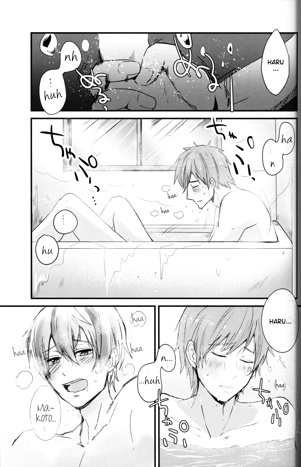 Under Water Speaker page 4 full