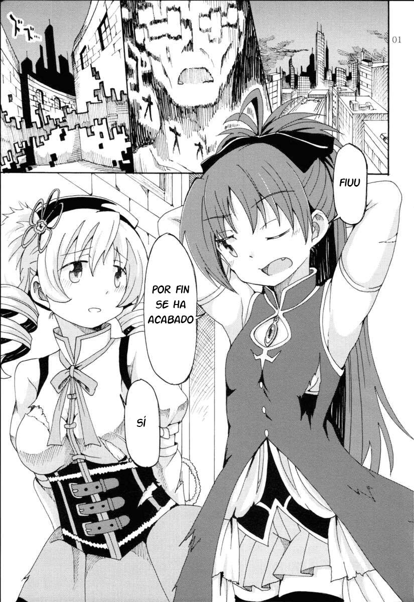 MamiAn! Seikatsu! page 2 full