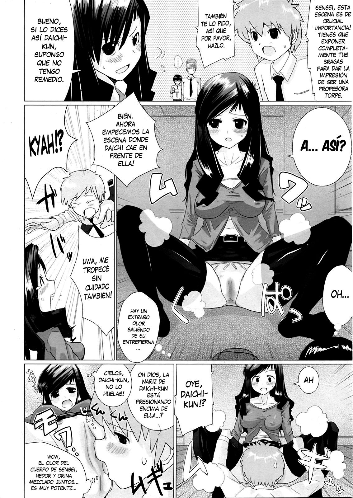 Eiken Lovers | Amantes de la Investigación de Cine page 4 full