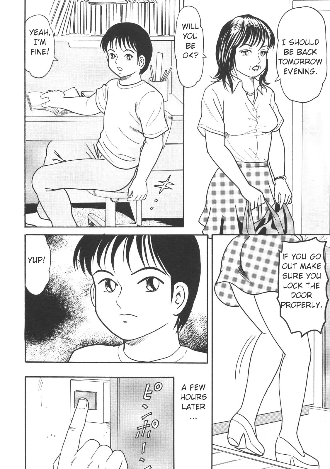 Inran YariYari Kaa-san | Lewd Easy Mother page 6 full