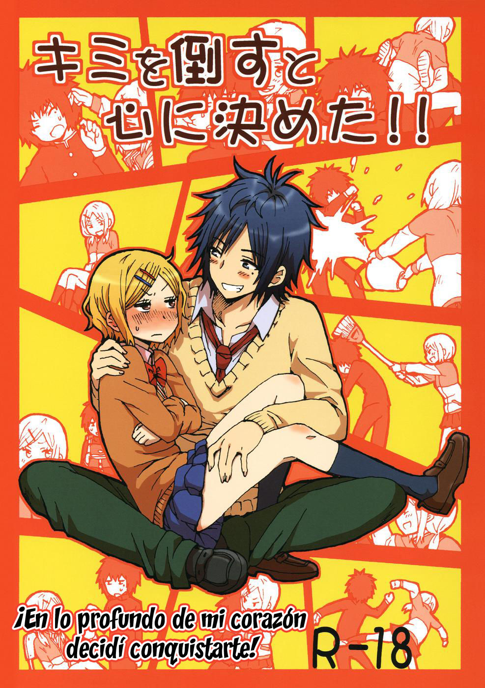 Kimi o Taosu to Kokoro ni Kimeta!! | ¡En lo profundo de mi corazón decidí conquistarte!  =KnF & Biblioteca Hentai= page 1 full
