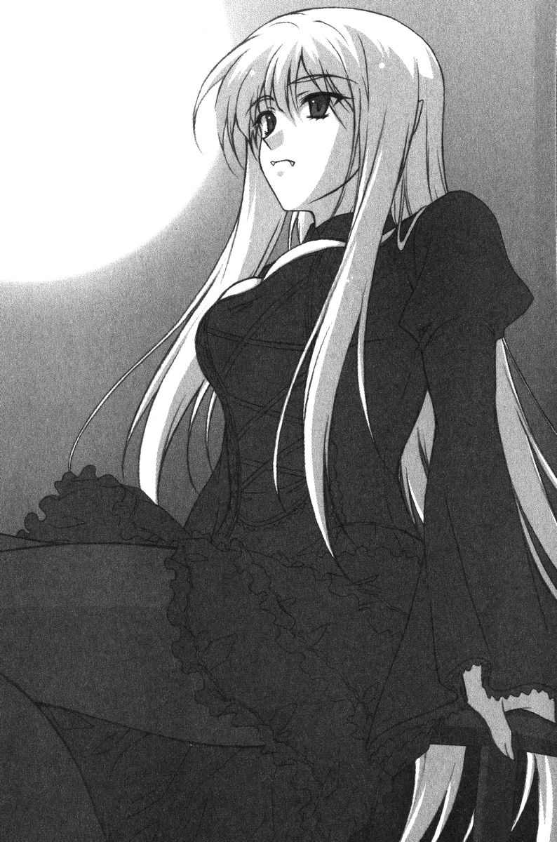 Koihime Kanojo wa Vampire! page 11 full