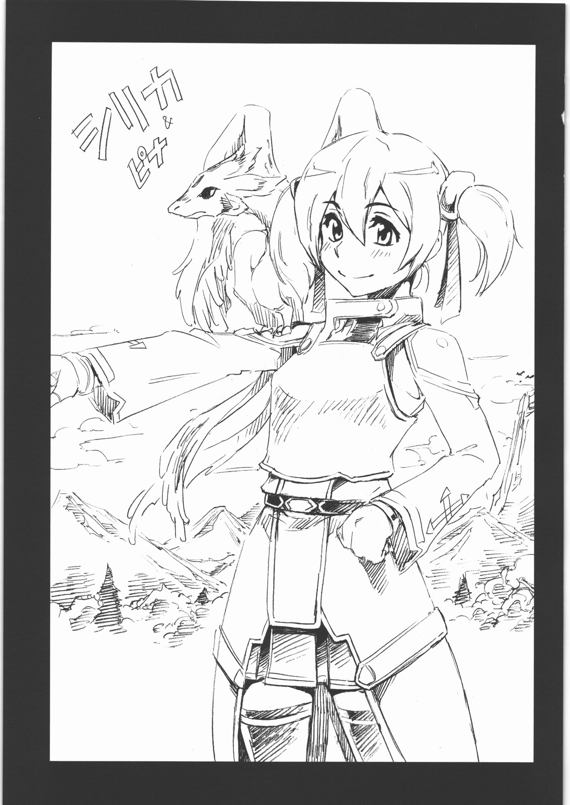 MACHWING 2013 page 4 full
