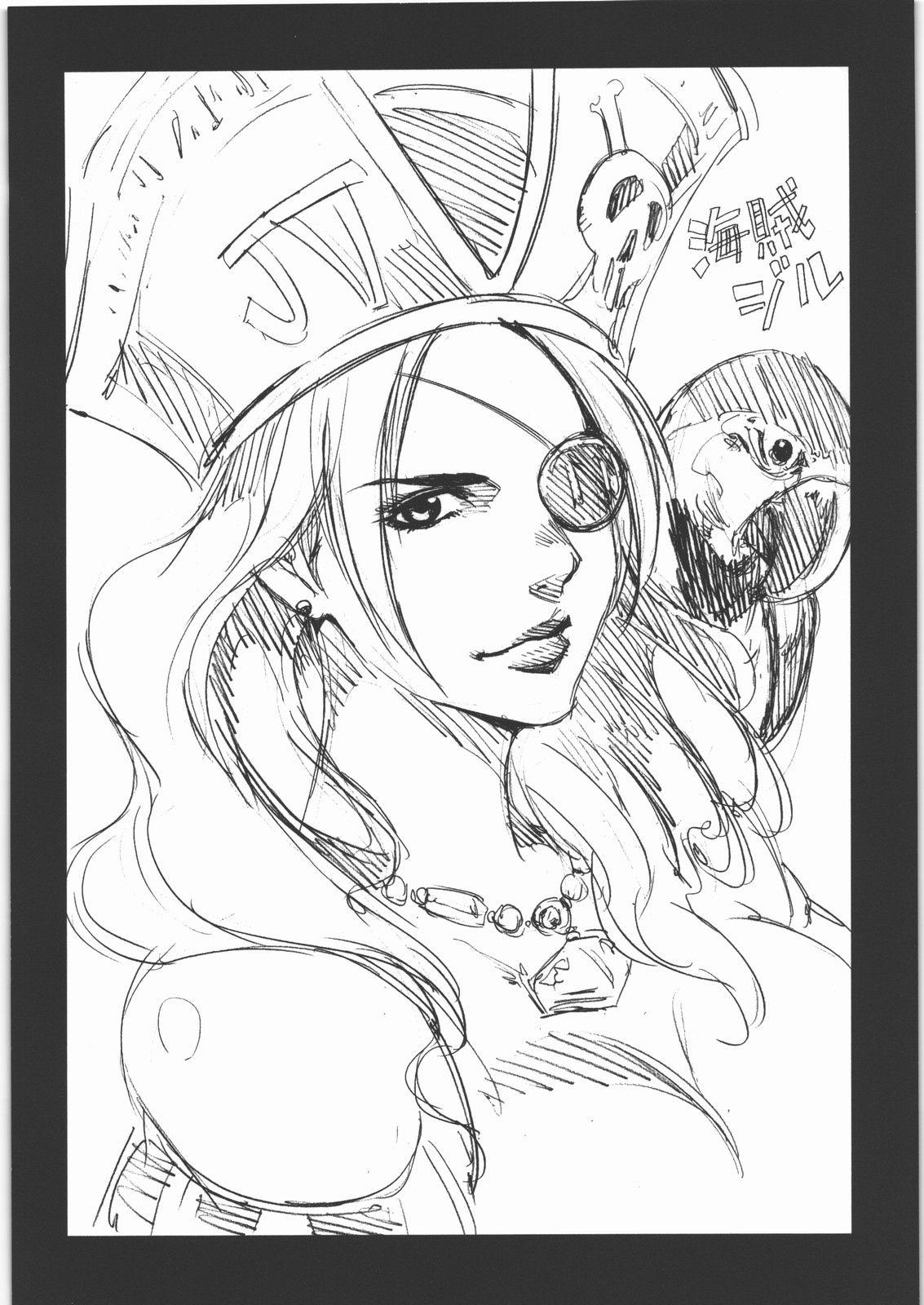 MACHWING 2013 page 5 full