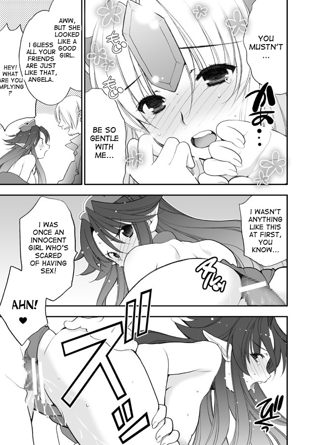 Princess Code 05 page 12 full