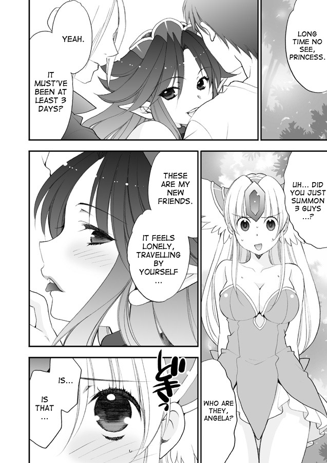 Princess Code 05 page 5 full