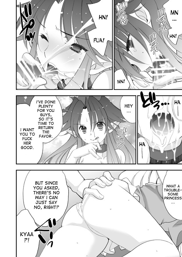 Princess Code 05 page 9 full