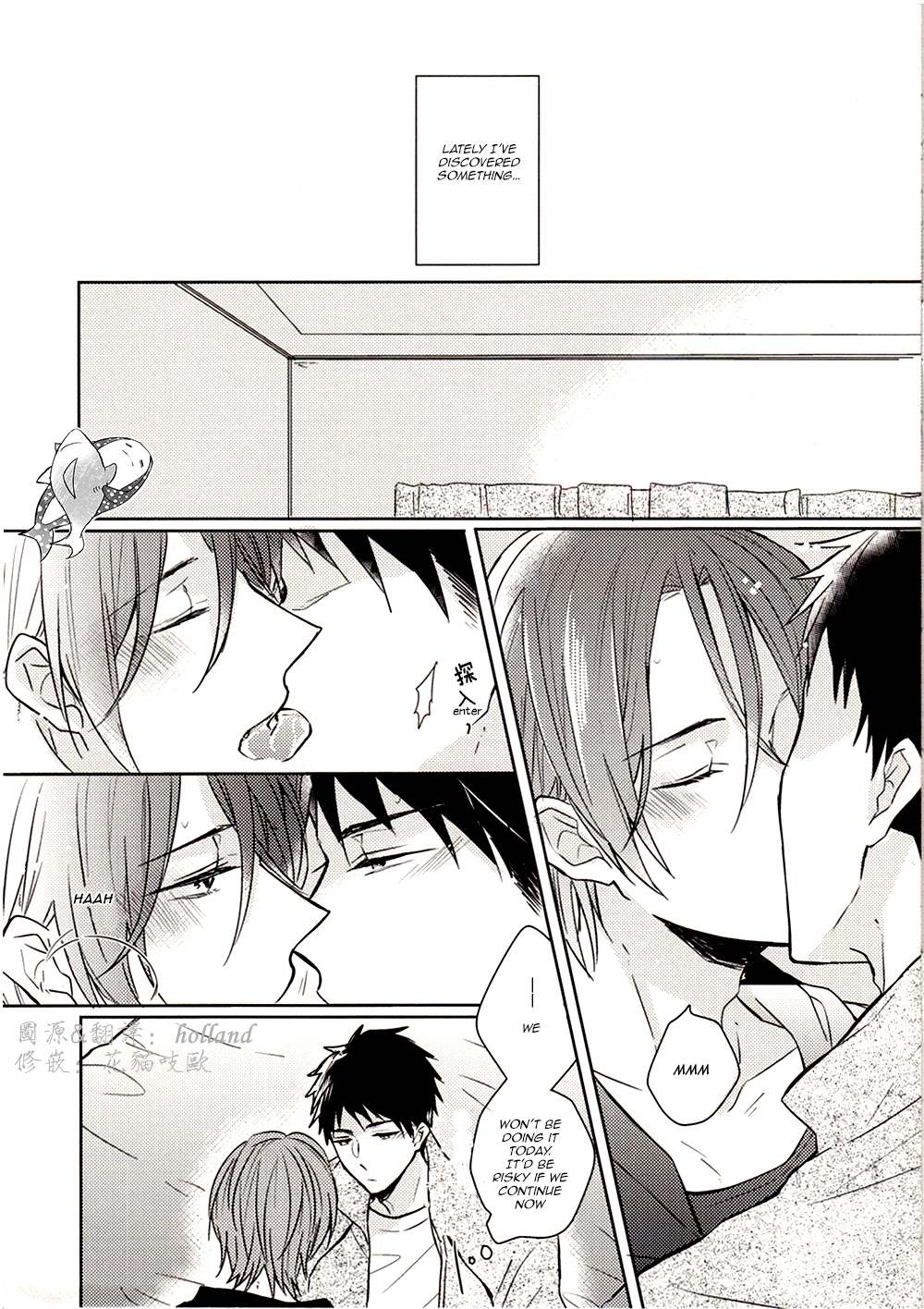 Itoshi no Bambi | Beloved Bambi page 3 full