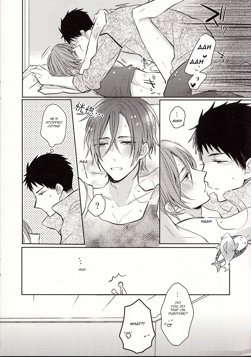 Itoshi no Bambi | Beloved Bambi page 8 full