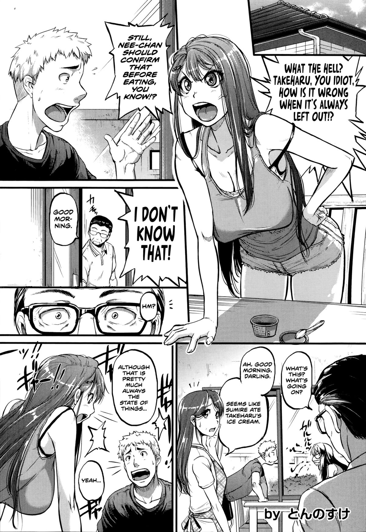 Cow Cow Sister page 1 full
