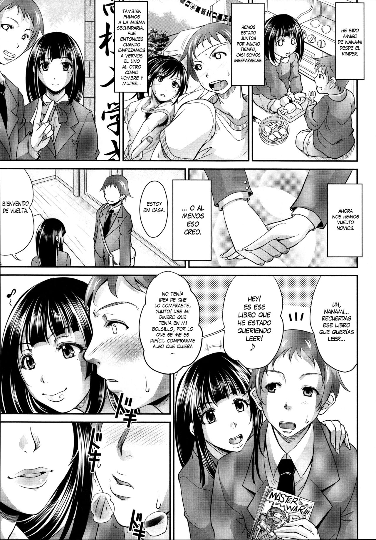 Mama no Jinsei Sekkeizu page 1 full