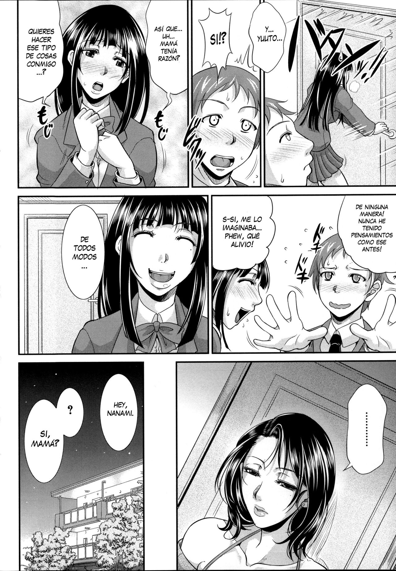 Mama no Jinsei Sekkeizu page 4 full