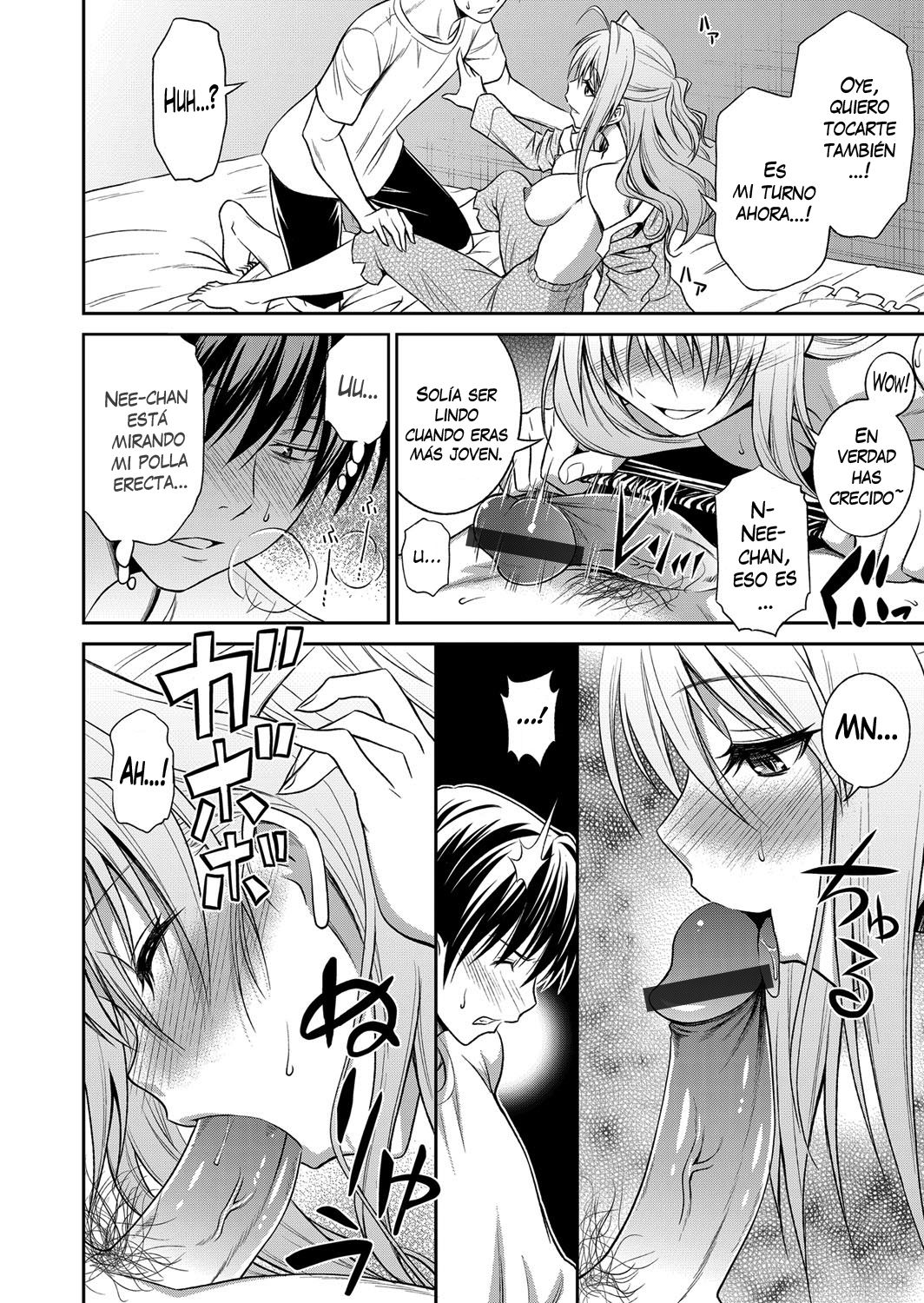 Ane ga Shibashiba Tsuyappoi Kao o Suru node, Totemo Dogimagi Suru page 12 full