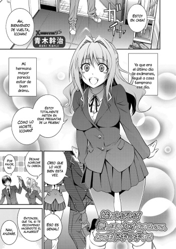 [Aoki Kanji] Ane ga Shibashiba Tsuyappoi Kao o Suru node, Totemo Dogimagi Suru (COMIC Grape Vol. 13) [Spanish] [XHentai95] [Digital] cover