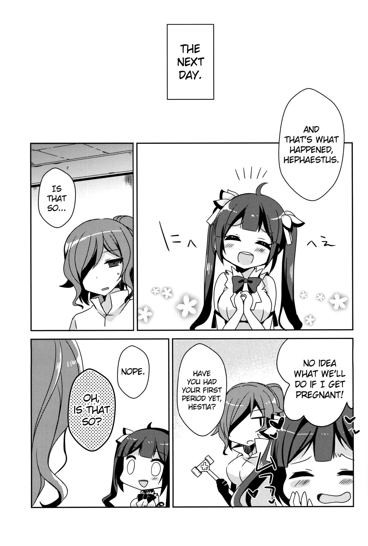 Boku no Kami-sama ga Kawaisugiru page 12 full