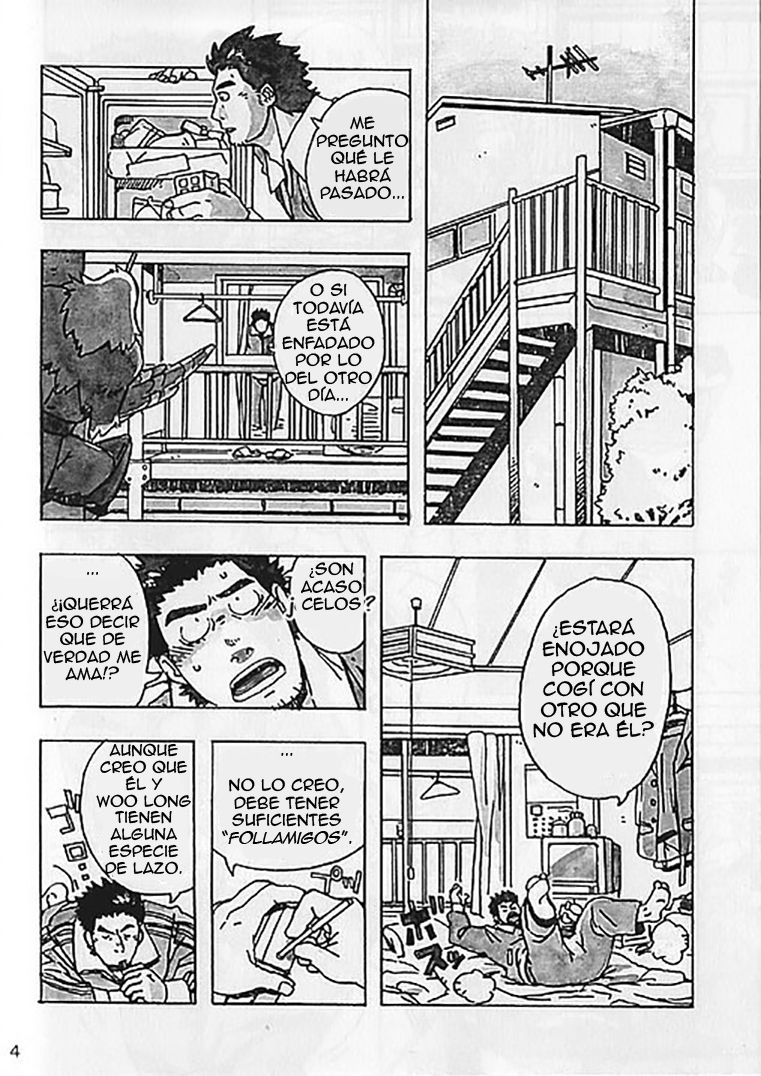Choujuu Gasshin Build Tiger 5 | Super Beast Fusion Build Tiger 5 page 7 full