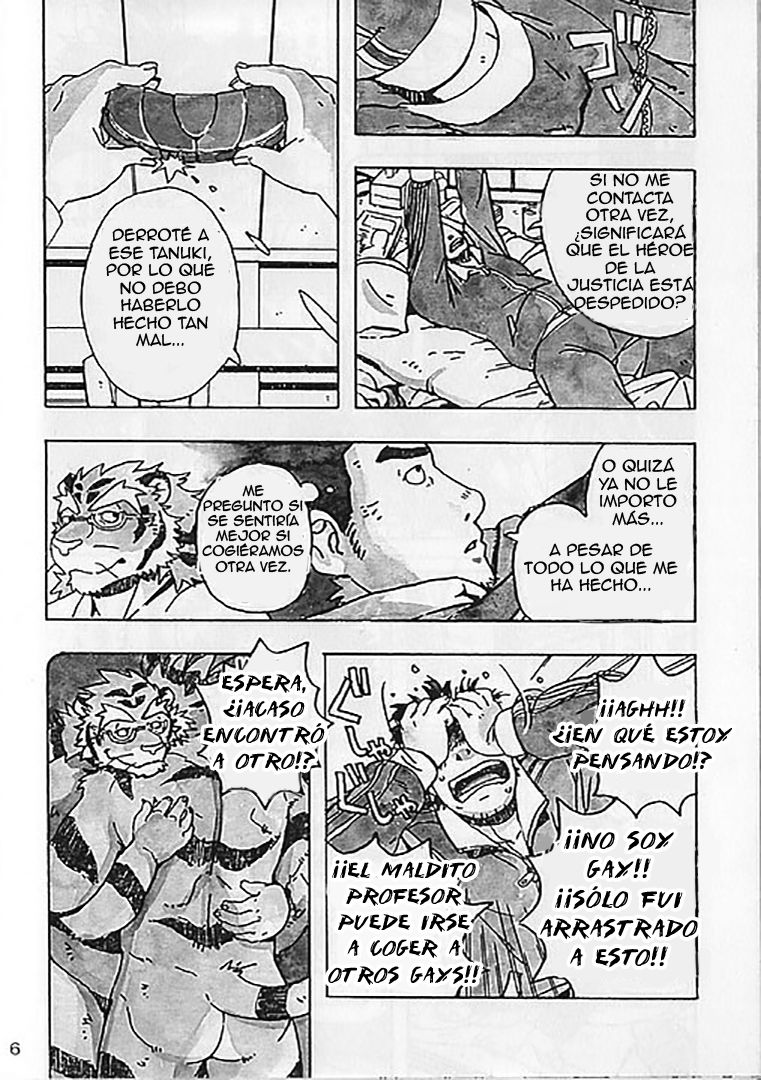 Choujuu Gasshin Build Tiger 5 | Super Beast Fusion Build Tiger 5 page 9 full