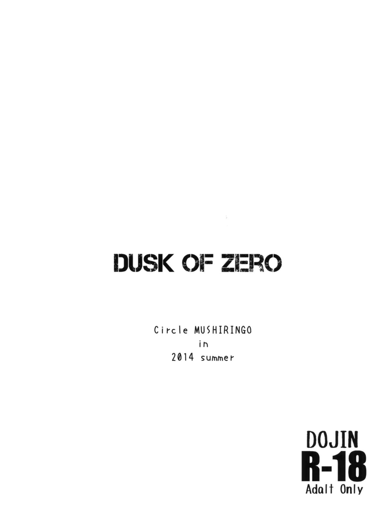 DUSK OF ZERO | Закат зеро page 2 full