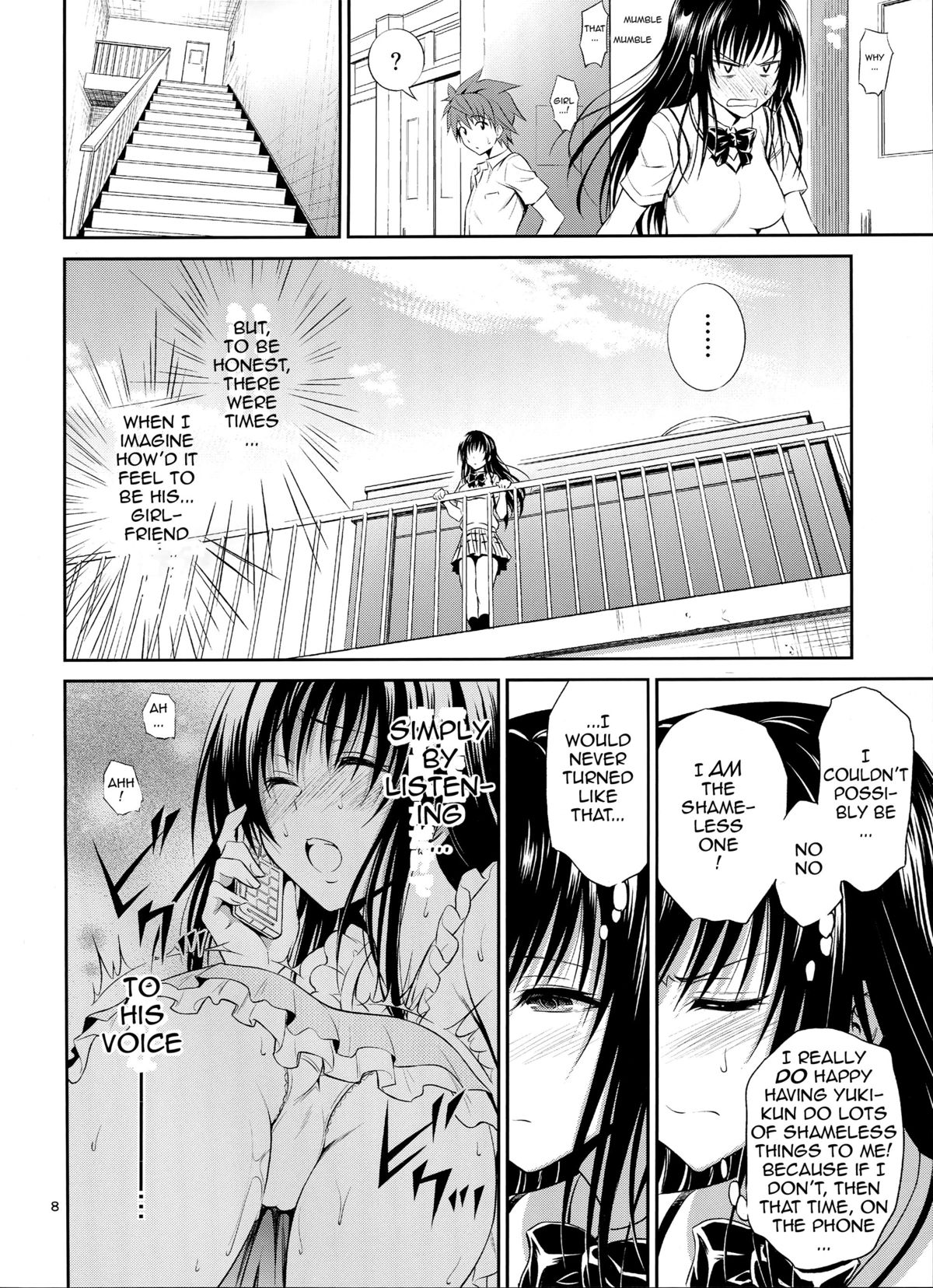 Watashi Renchi Yaburu. page 7 full