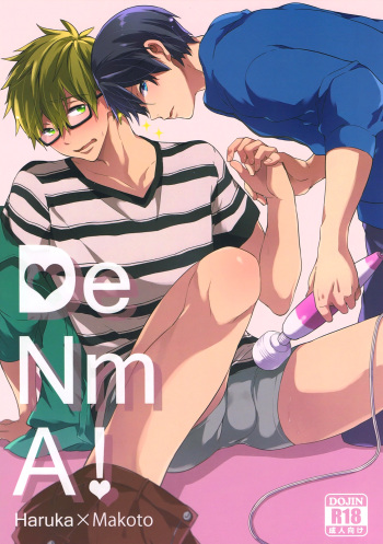 (Renai Jiyuugata!entry6) [American ☆ Rock (Kotarou)] DeNmA! (Free!) [English] [ebil_trio] cover