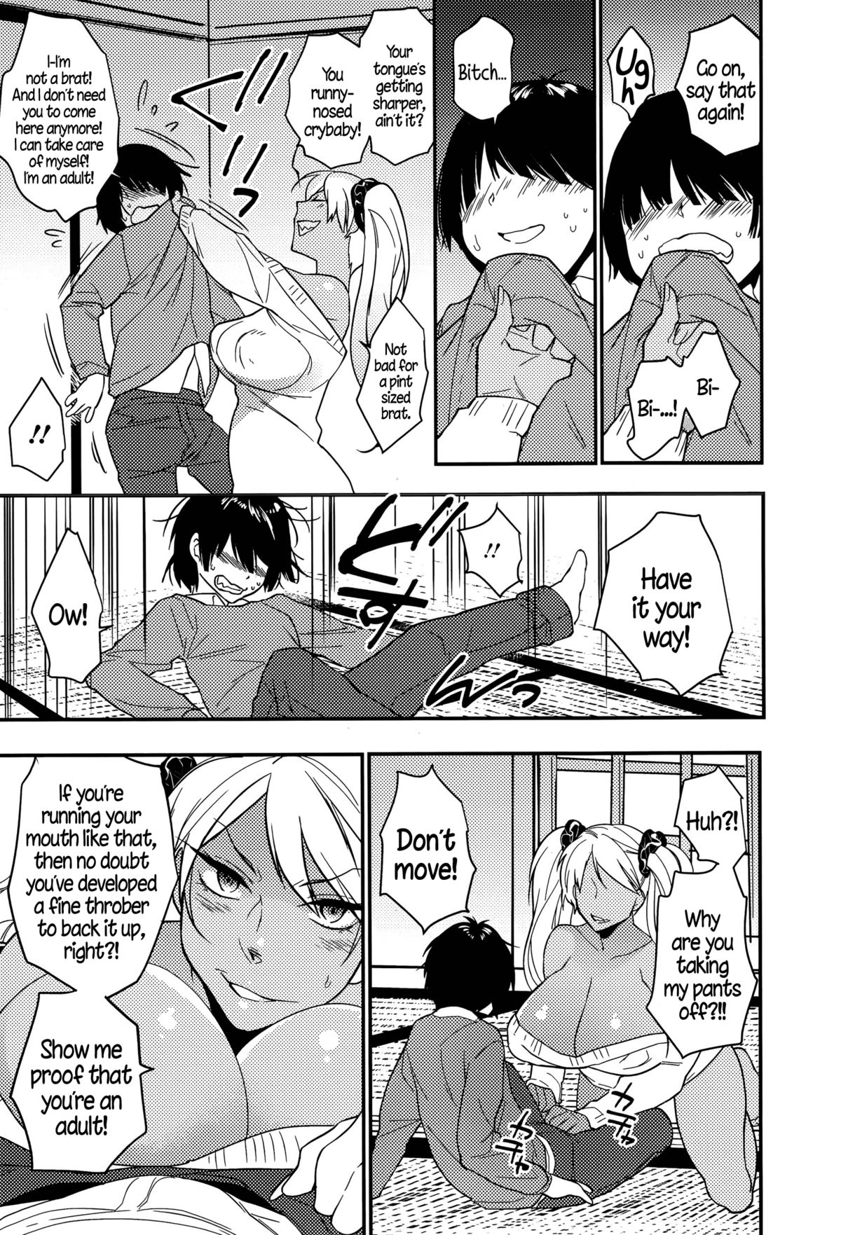 S Ane | Sadistic Older Cousin page 3 full