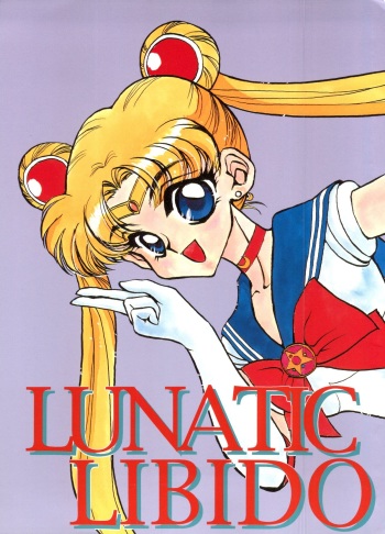 [Getsumen Chakuriku (Kuou Shiki, Miisaka)] Lunatic Libido (Bishoujo Senshi Sailor Moon) cover