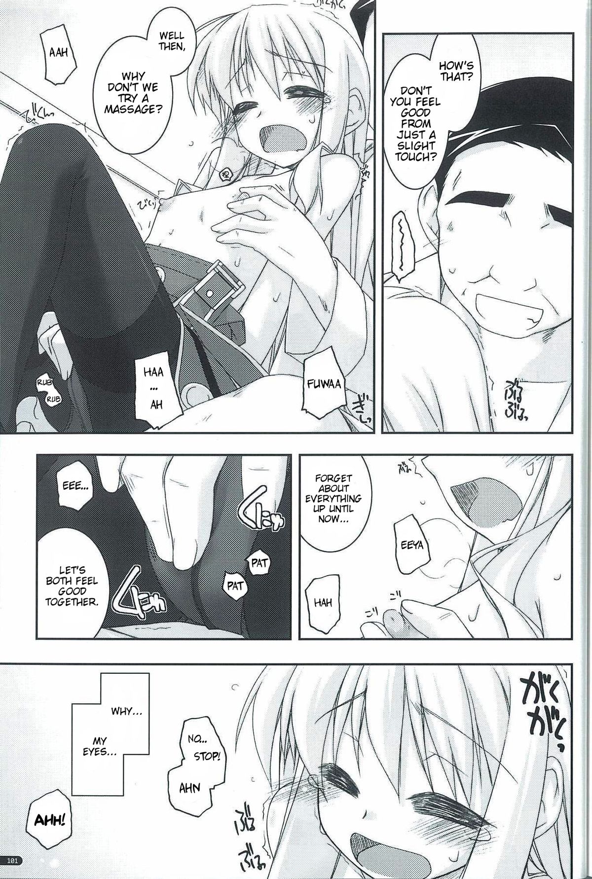 Tita Ijiri page 9 full